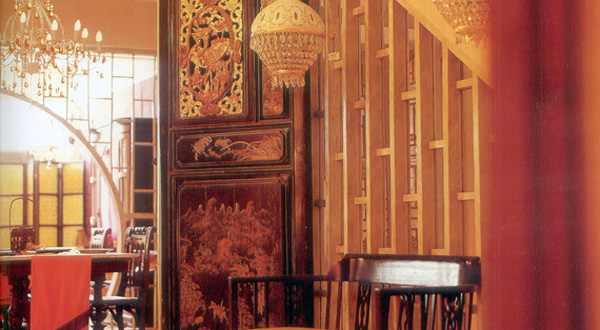 แบบลวดลายแต่งบ้านตามฮวงจุ้ย 