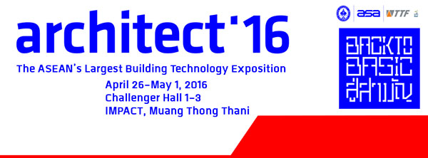 งานสถาปนิก ?59 (Architect Expo?16) อิมแพค เมืองทองธานี