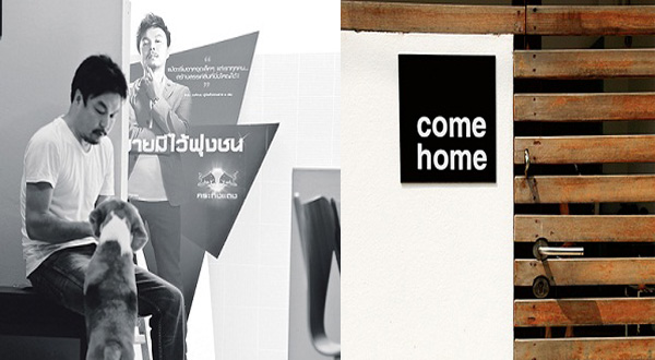 ชมบ้านคุณวงศ์ทนง ชัยณรงค์สิงห์ 