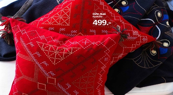 หมอนและปลอกหมอน สไตล์ อีเกีย