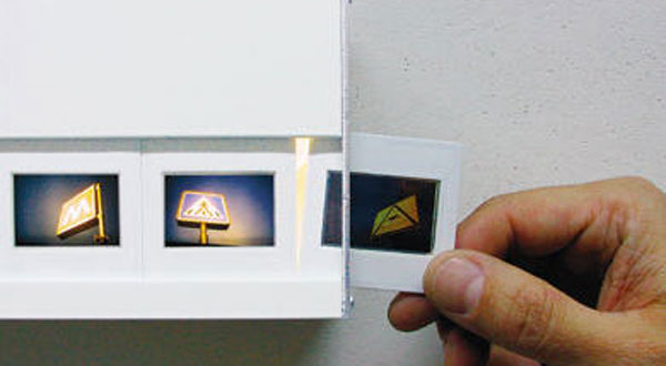 โคมไฟสไลด์น่ารักๆ