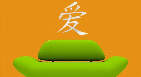 สติ๊กเกอร์แต่งห้อง