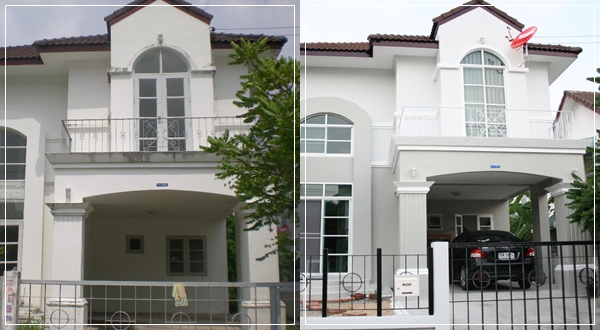 ตกแต่งบ้านมือสอง