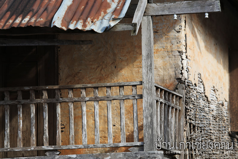 ลูกกรงไม้