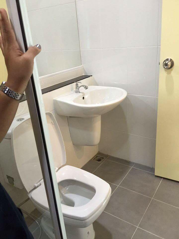 ห้องน้ำ