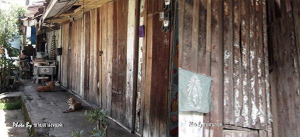 บ้านชากแง้ว บ้านชากแง้ว