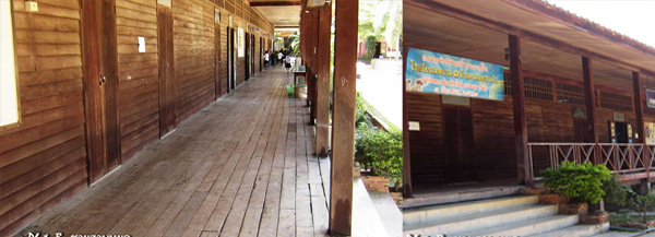 บ้านไม้เก่า บ้านไม้เก่า