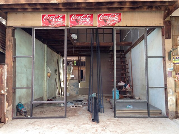 ไอเดียการรีโนเวท