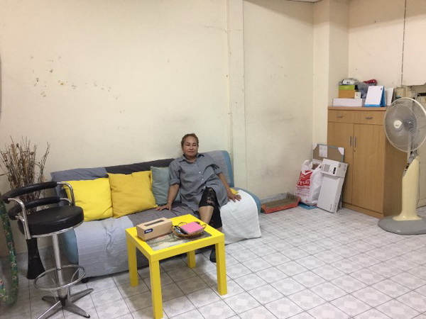 รีโนเวท