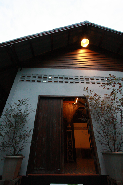 ครัวนอกบ้าน