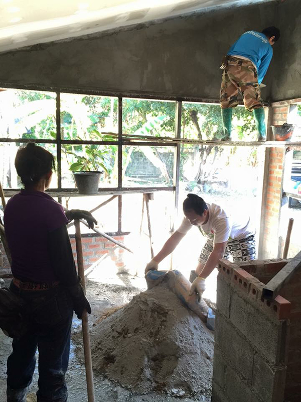 ฉาบผนัง