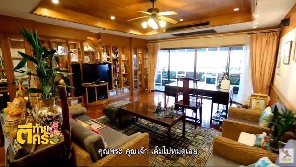 ตกแต่งภายใน