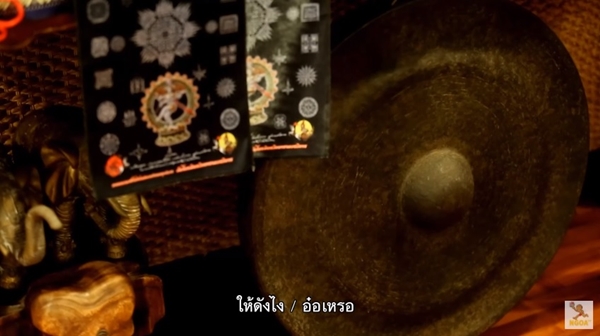 แต่งคอนโด