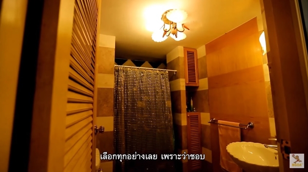 แต่งห้องน้ำ