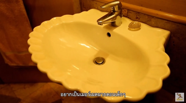 อ่างล้างหน้า