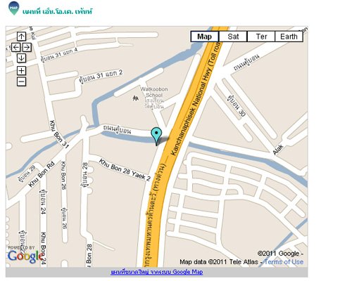 N.O.K. - ของพรีเมี่ยม แต่งงาน,ให้ไฟล์ทั้งหมด เวดดิ้งสตูดิโอ,ทุกข้อมูลเกี่ยวกับการ แต่งงาน,แต่งงาน สตูดิโอ,ฤกษ์ ผูกดวง ดูดวง,รูป คลิปวีดีโอ แต่งงาน,Thai Wedding แต่งงาน ชุด,ร้านการ์ด งานแต่ง,แต่งงาน ชุดวิวาห์ ชุดไทย,ที่ระลึก  แต่งงาน,แต่งงาน ของชำร่วย ซุ้ม,วัน แต่งงาน หน้า,แหวน เพชร,การ์ดงานแต่งงาน,พระคัมภีร์พูดอย่างไรเกี่ยวกับก ารหย่าและการ แต่งงาน,งานแต่ง งานบวช,ถ่ายรูป แต่งงาน แพคเกจถ่ายภาพ,ช่างภาพงานรับปริญญา ตากล้อง,ของที่ระลึก ของฝาก,ของชำร่วย งาน