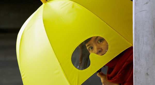 ร่มแว่นตาแนวๆ