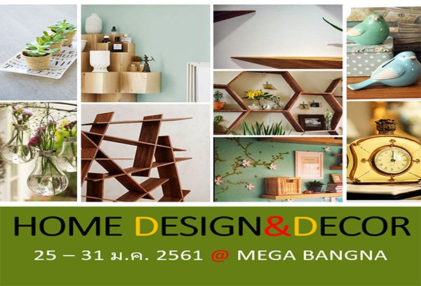Home Idea 2018 Mega Bangna