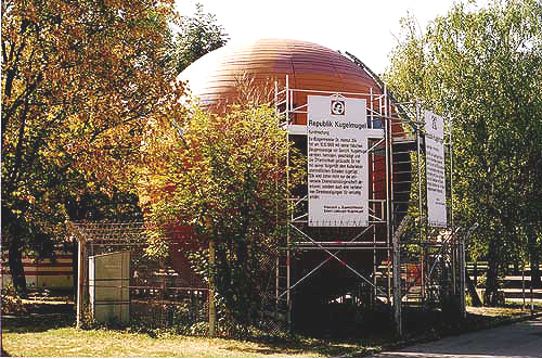 บ้านแปลกใหม่ บ้านแปลกใหม่