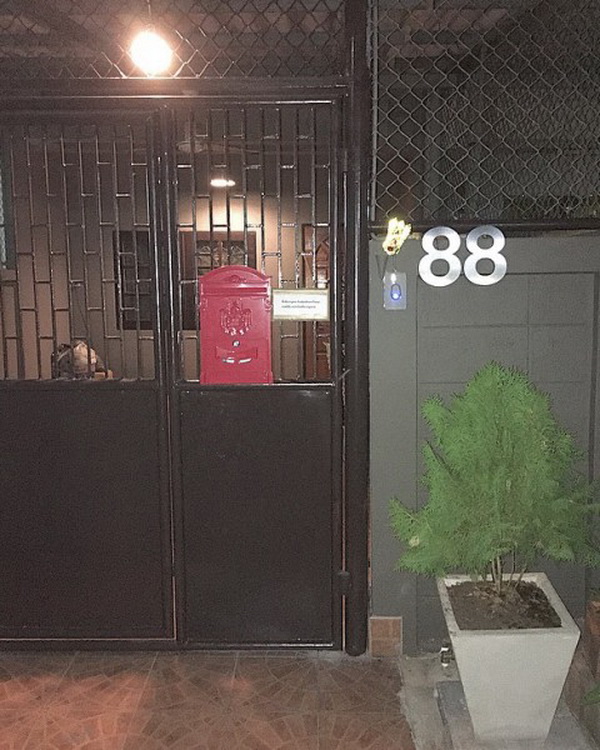 รีโนเวท รีโนเวท