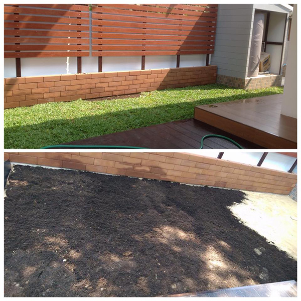 จัดสวนเอง จัดสวนเอง