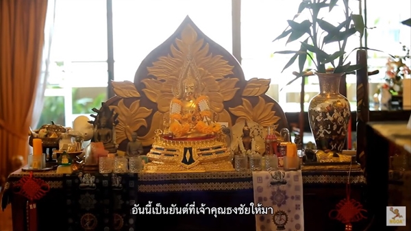 ห้องพระ ห้องพระ